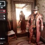 ポーカー楽しすぎて全然進まない でも勝てないから勝ち方教えて Rdr2 攻略 ゲーム特化速報