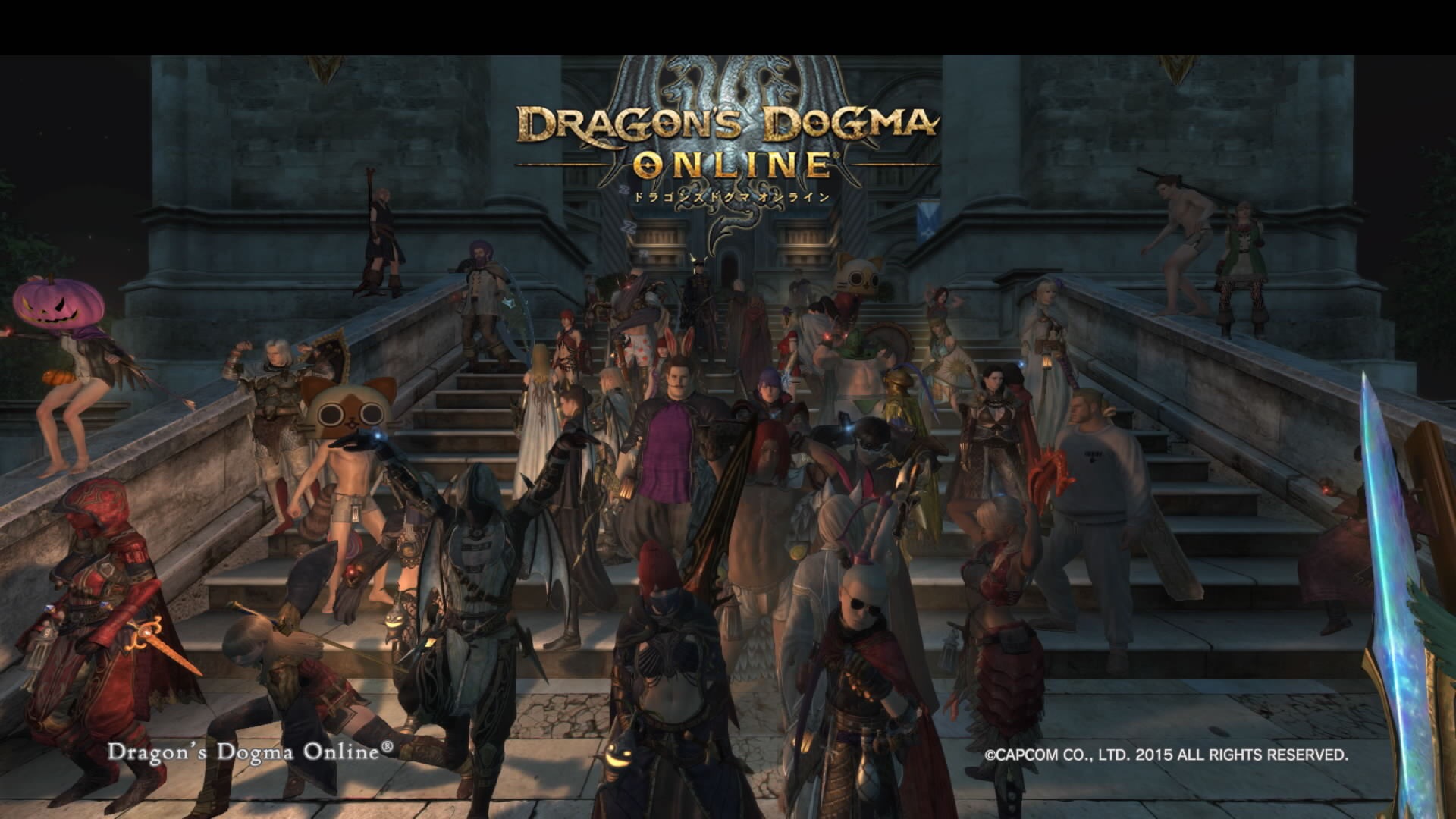 ドラゴンズドグマ オンライン 19年12月5日をもってサービス終了へ ゲーム特化速報