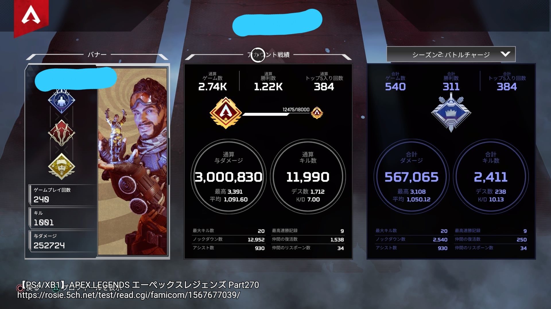 Apex Legends イベントモードのg7なかなか強いね あと開幕マーケット降りは撃ち合い自信ない人にはオススメ ゲーム特化速報