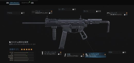 バイオハザード Re2攻略 Sランクに必要な条件 無限武器取得条件まとめ ゲーム特化速報