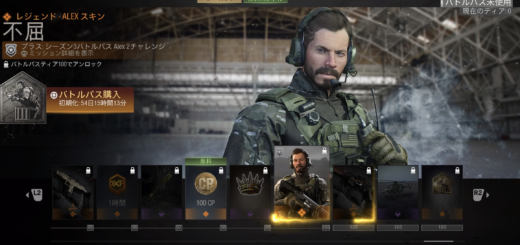 Fortnite Pc鯖 Ps4と箱鯖 スイッチとモバイル鯖のクロスプレイの詳細がやっと分かったぞ フォートナイト ゲーム特化速報