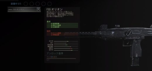 ボーダーランズ3 Dlc第1弾詳細 メイヘム4マイナスmod廃止 金庫300に拡大など ゲーム特化速報