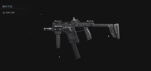 Cod Bocw スコアストリークの詳細と感想まとめ ゲーム特化速報