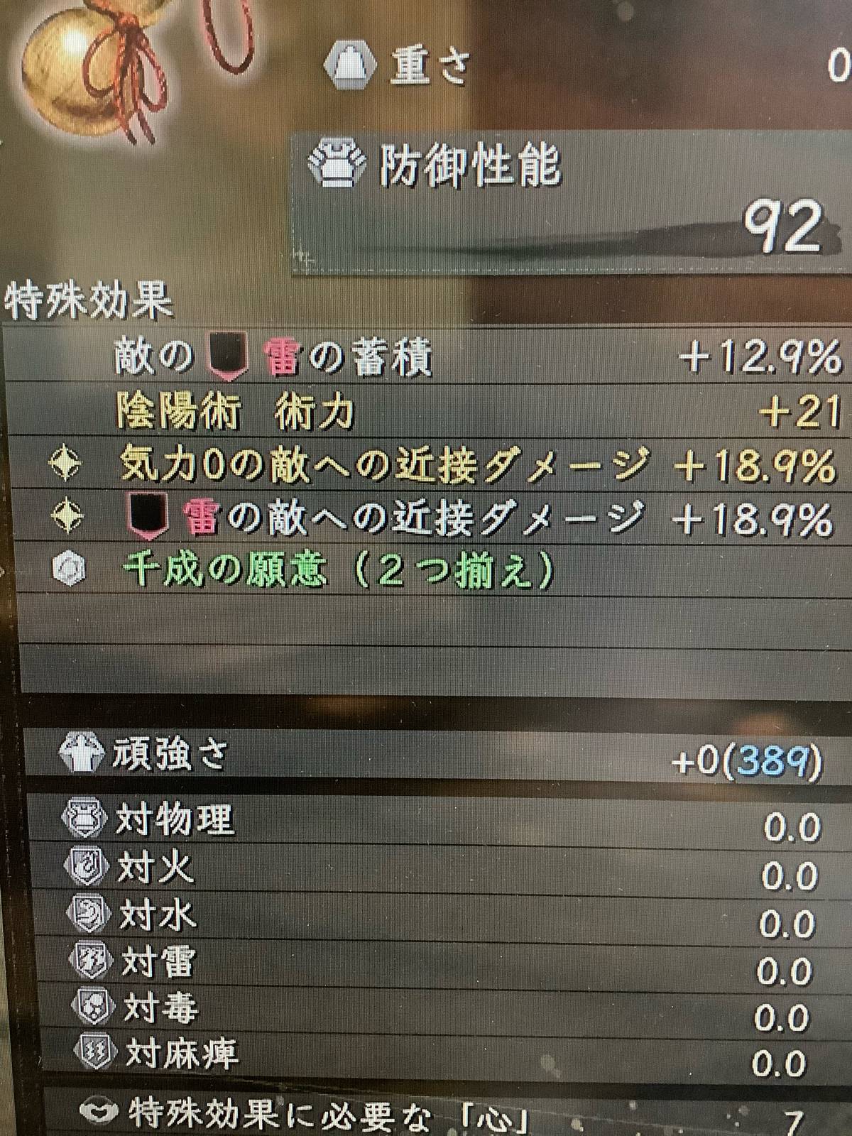 6 3 4 6 9