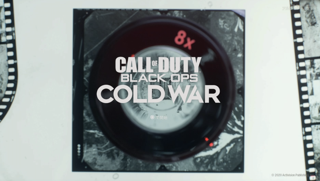 Cod Bo Cw スキルベースマッチングとランクマッチ スコストについて ゲーム特化速報