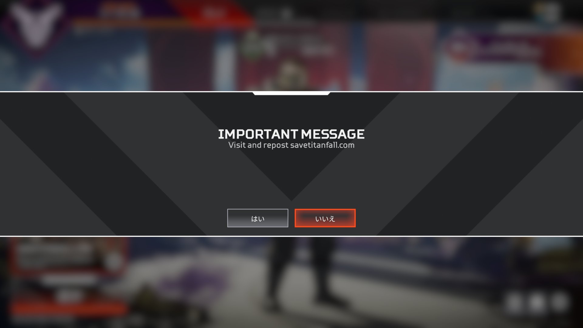 悲報』APEX LEGENDSがハッキングされてるんだが。。 - ゲーム特化速報！