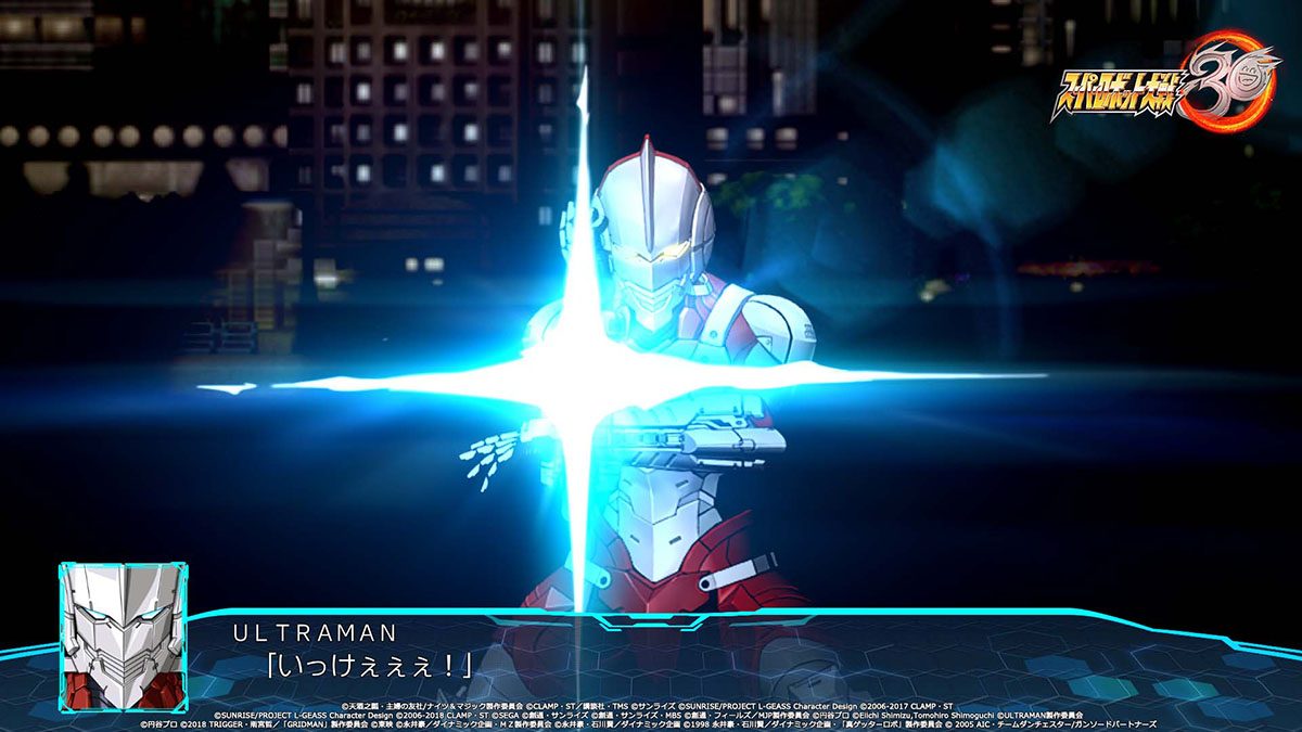 スパロボ30 Dlc でultraman来るしヒーロー戦記繋がりで仮面ライダーも来て欲しいよな ゲーム特化速報