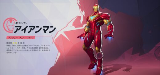 マーベル・ライバルズ