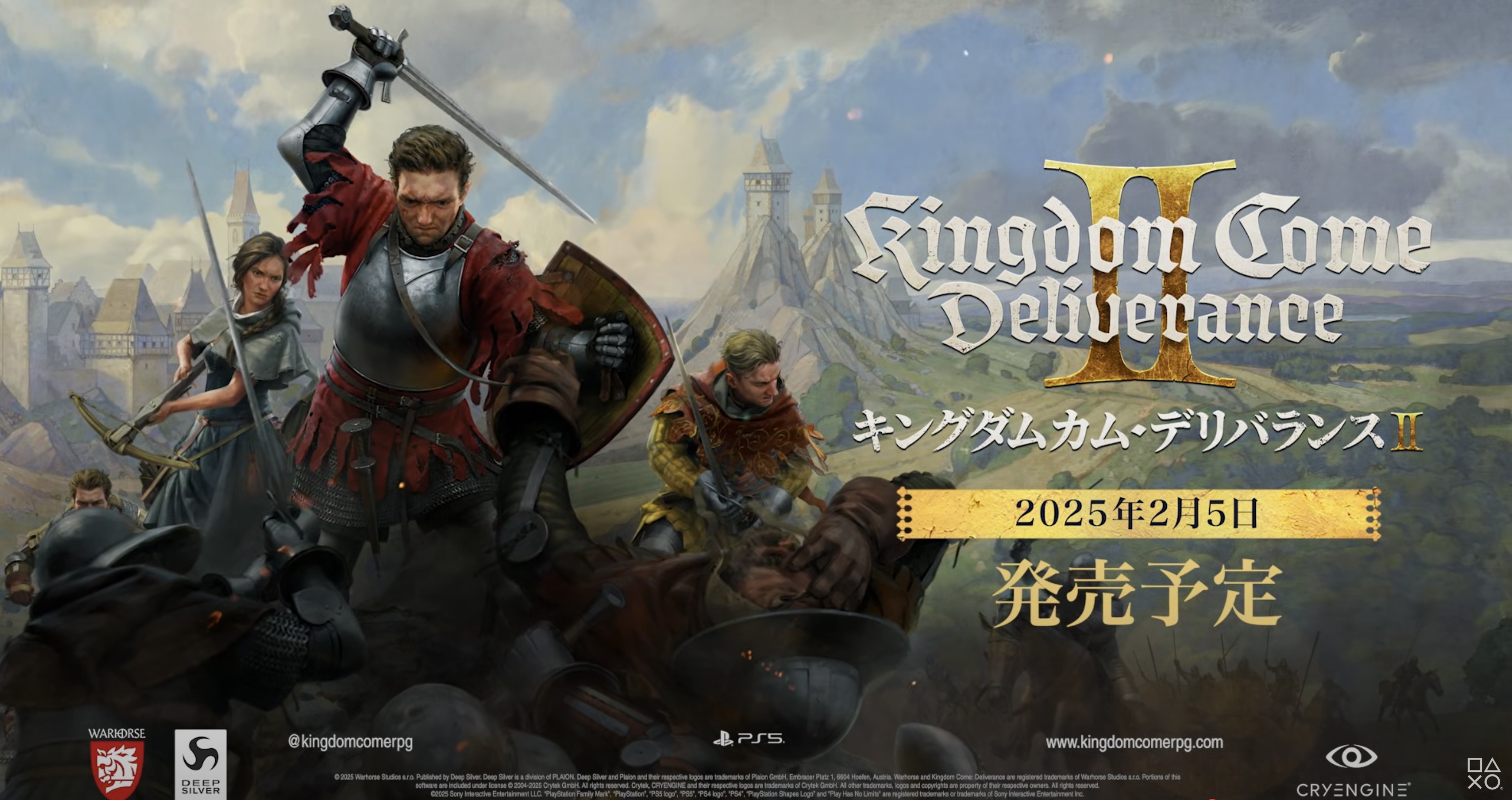 kingdomcome2