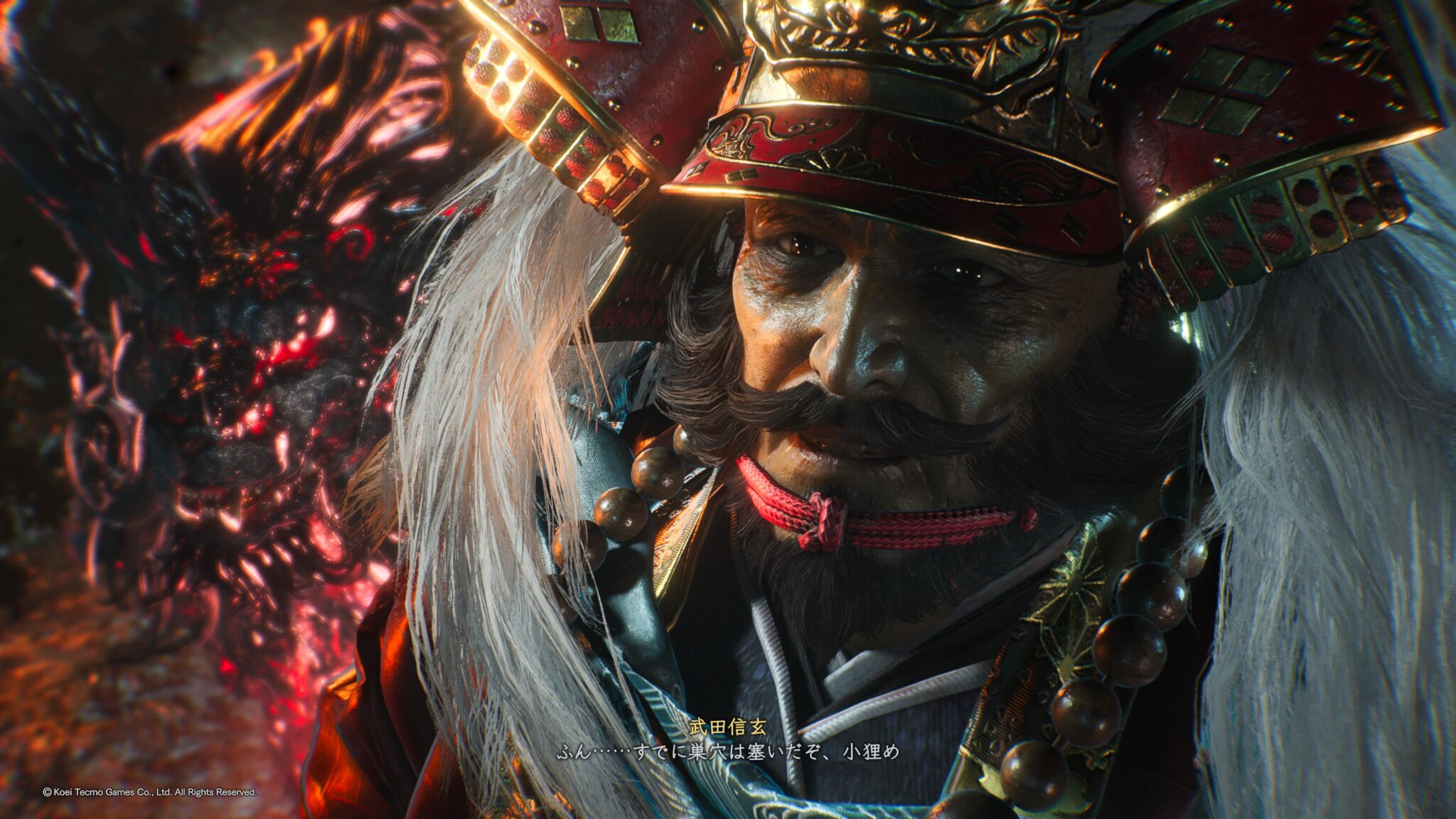 『仁王3』体験版を全部探索してようやくクリアしたが結構ボリュームあるよな。 - ゲーム特化速報！