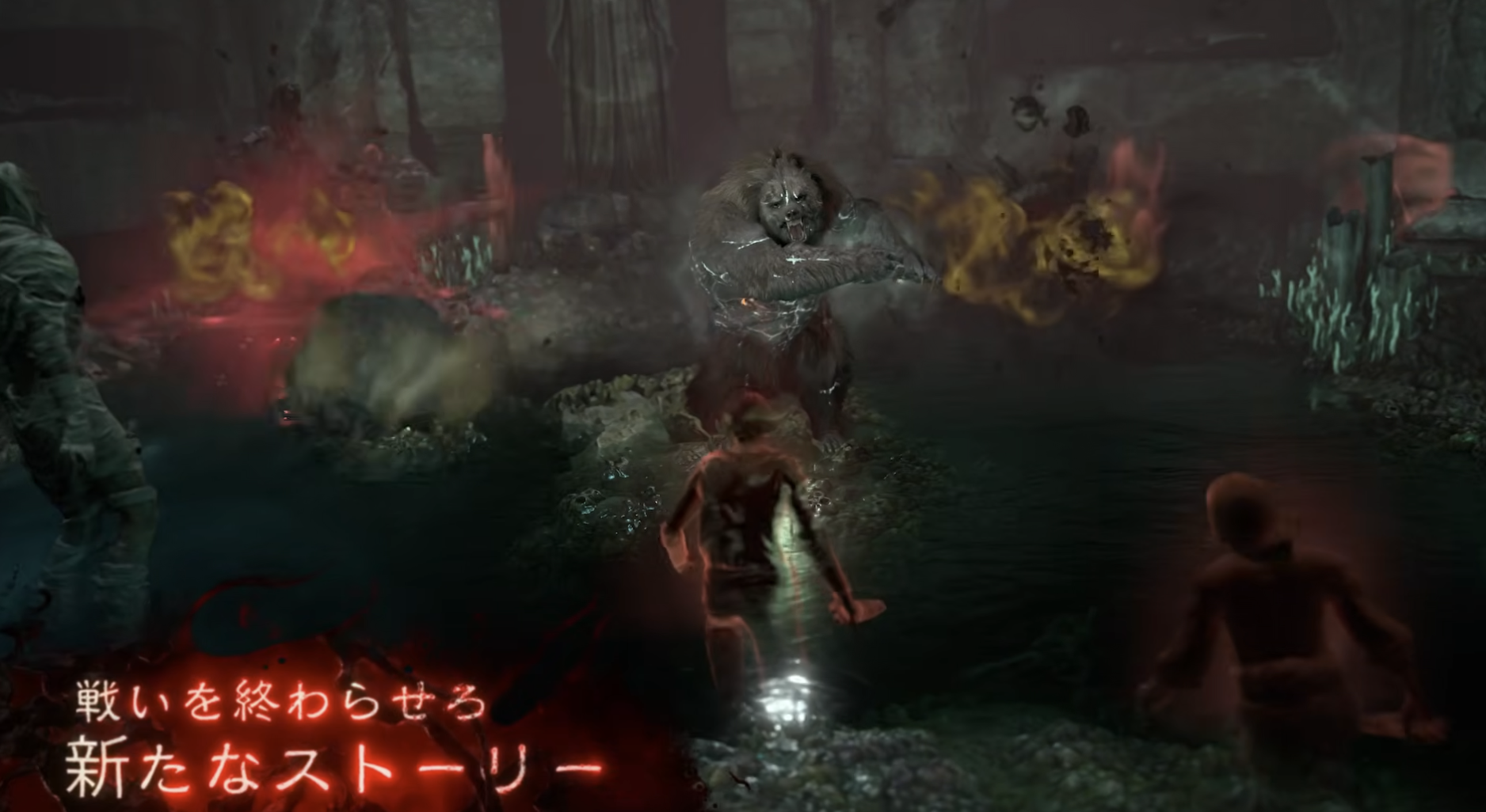 『ディアブロ IV 憎悪の帝王』ミシック刻印の入手情報と超激レア「ミシックチャーム」 - ゲーム特化速報!